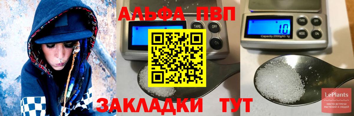 Меф Ижевск