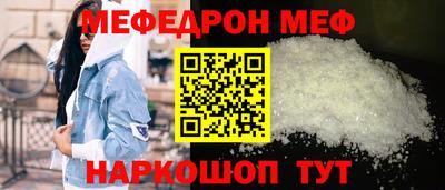 mdpv Гай