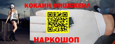 2c-b Гатчина