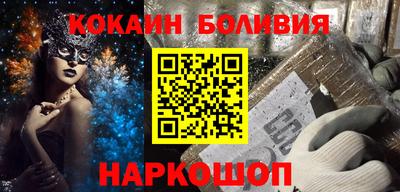 mdpv Гай