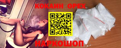 mdpv Гай