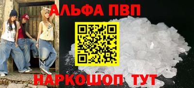 2c-b Гатчина
