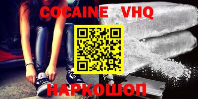 mdpv Гай