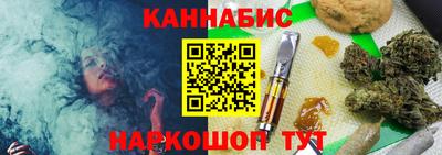 mdpv Гай