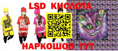 альфа пвп VHQ Апшеронск