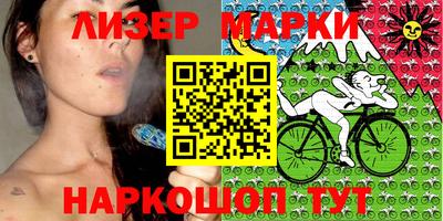 mdpv Гай