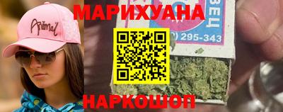 2c-b Гатчина