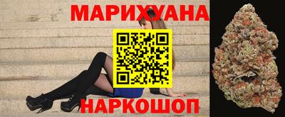 наркотики Аргун