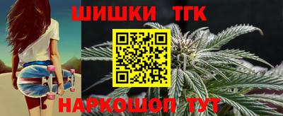 2c-b Гатчина
