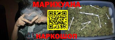 соль ск Апрелевка