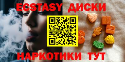 mdpv Гай