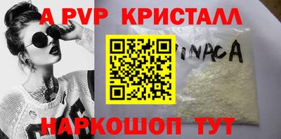 mdpv Гай