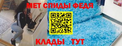 наркотики Аргун