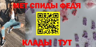 соль ск Апрелевка