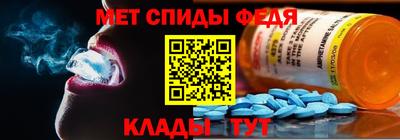 2c-b Гатчина