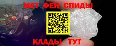 2c-b Гатчина