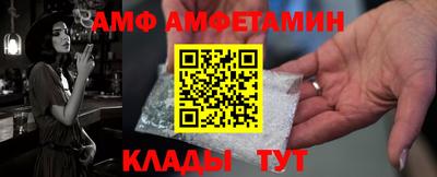 mdpv Гай