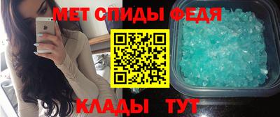 2c-b Гагарин