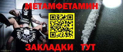 2c-b Гатчина