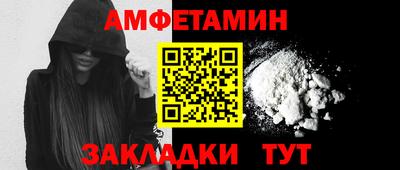 наркотики Аргун