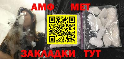 mdpv Гай