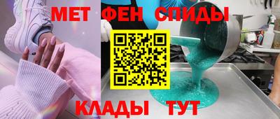 mdpv Гай