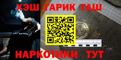 mdpv Гай