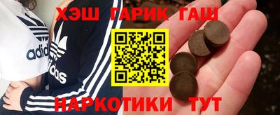 mdpv Гай