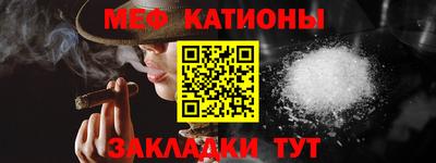 наркотики Аргун