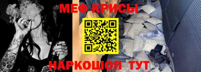 mdpv Гай