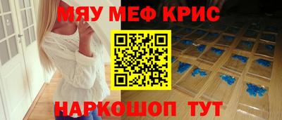 mdpv Гай