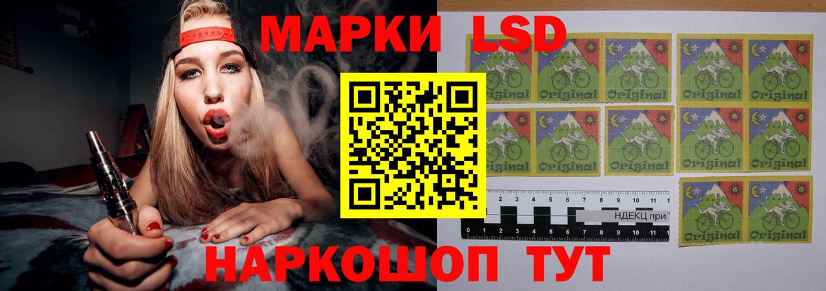Меф   Амфетамин кристаллы  ГАШ  Ижевск  Вход с VPN  ЭКСТАЗИ  Cocaine  ГАШИШ  Канабис  Метадон  МЕТАМФЕТАМИН  А ПВП СОЛЬ кристаллы 
